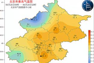 华体会登陆页面截图1